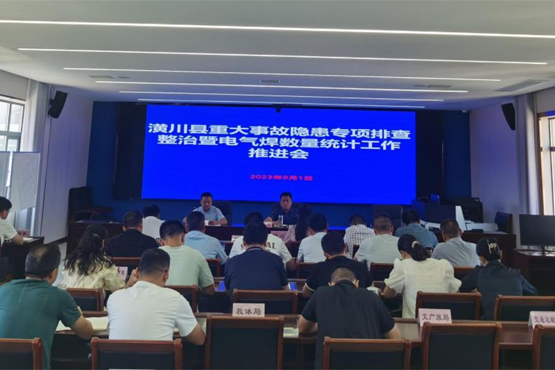 图片24.png
