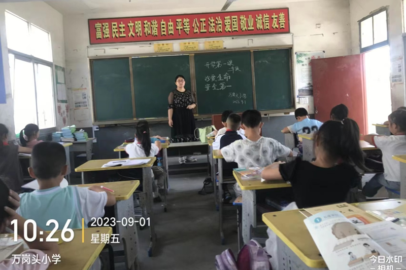 图片3.png
