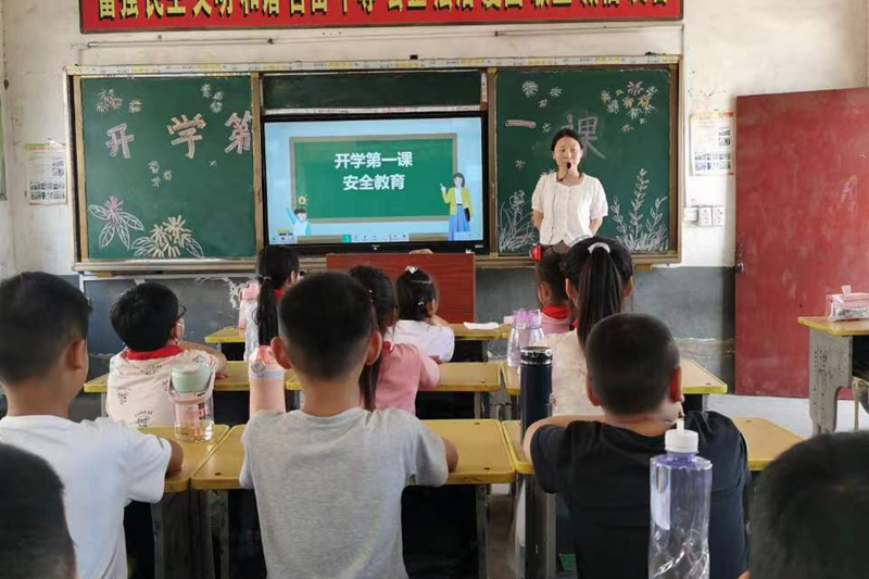 图片5.png