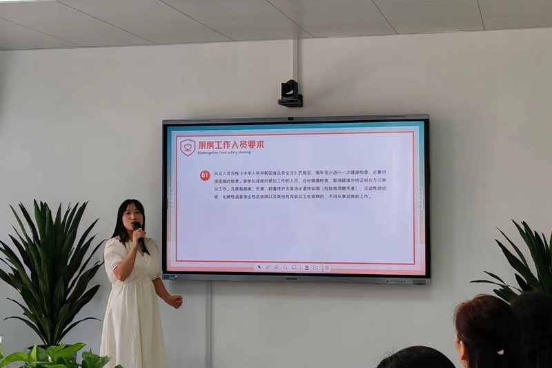 微信图片_20230902180912.jpg