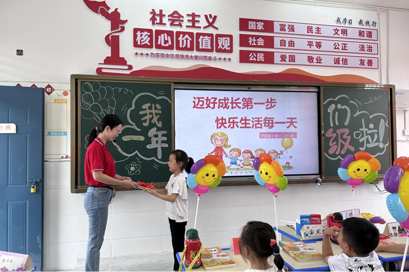图片64.png