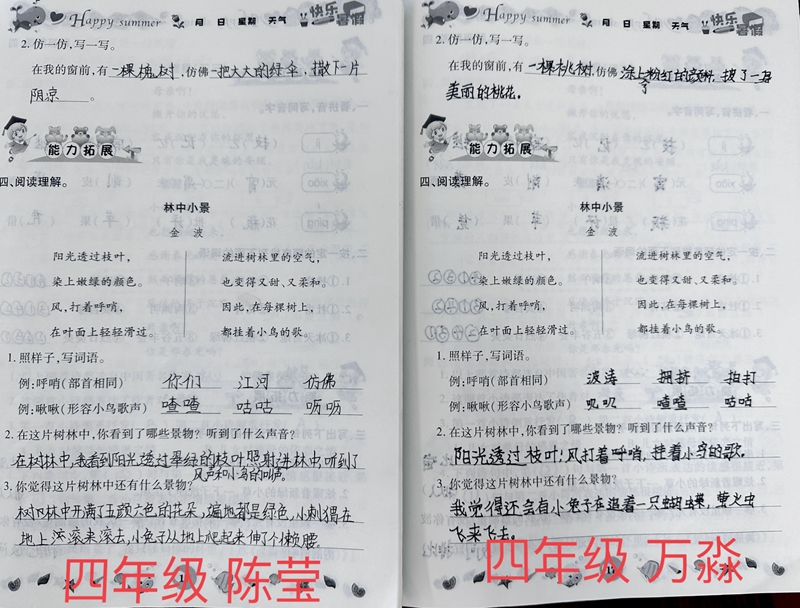 微信图片_20230905172839.jpg