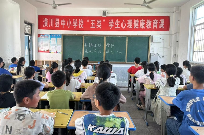 图片43.png