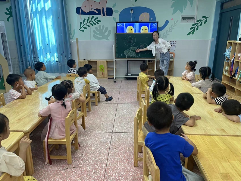 微信图片_20230908133658.jpg