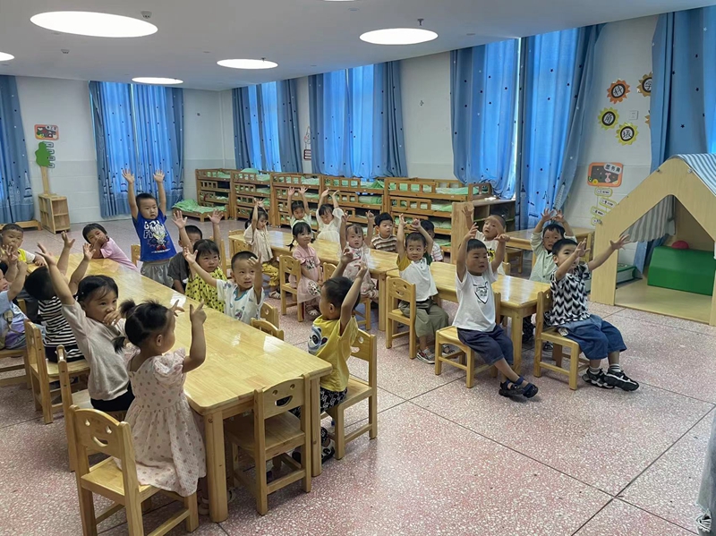 微信图片_20230908133708.jpg