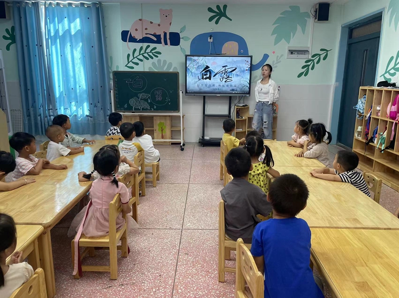 微信图片_20230908133713.jpg