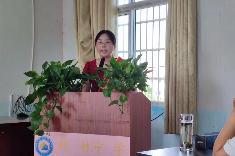 微信图片_20230908160555.jpg