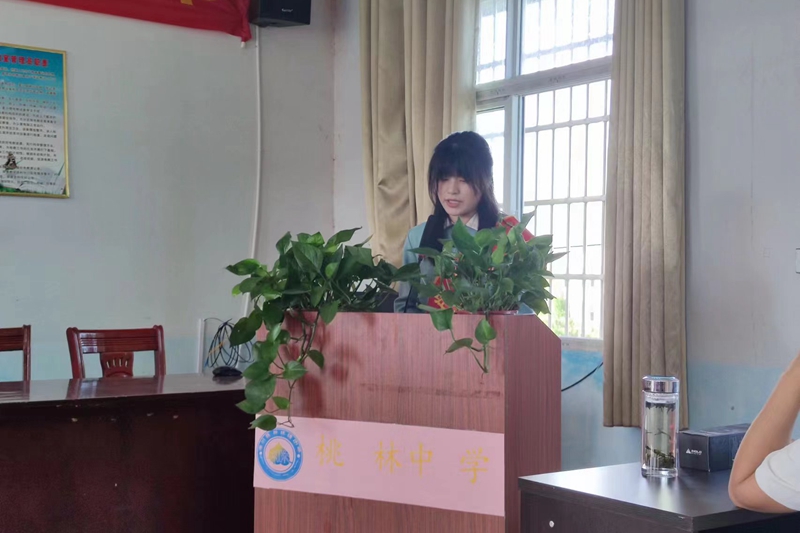 微信图片_20230908160605.jpg