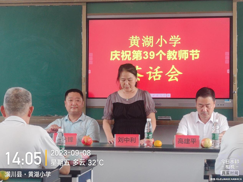 图片122.png