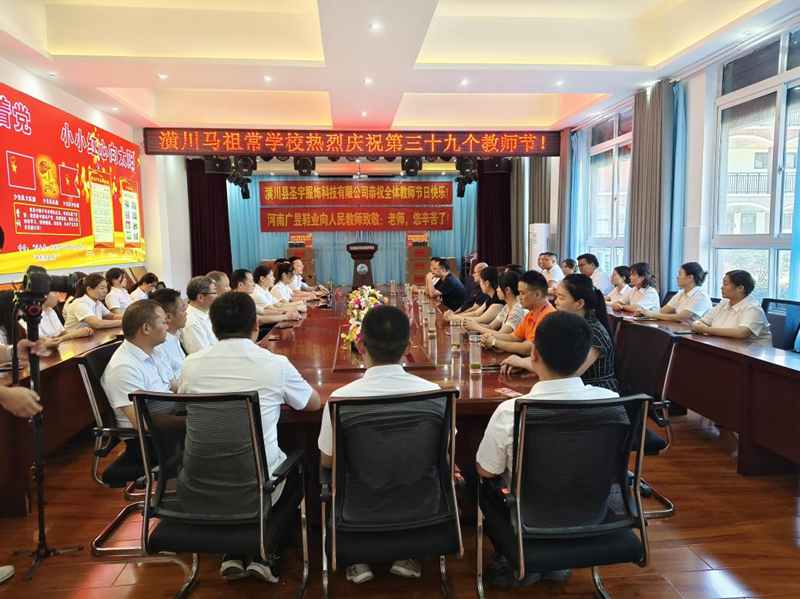 图片 2.png