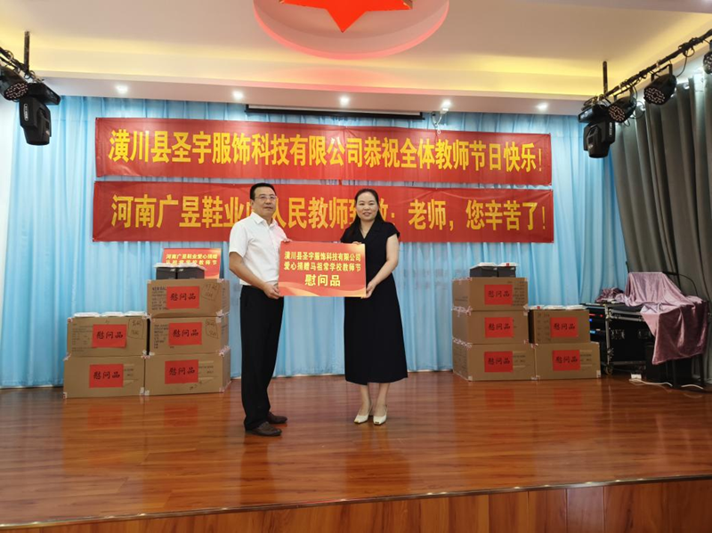 图片 3.png