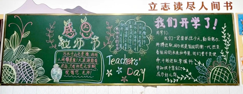 图片 10.png