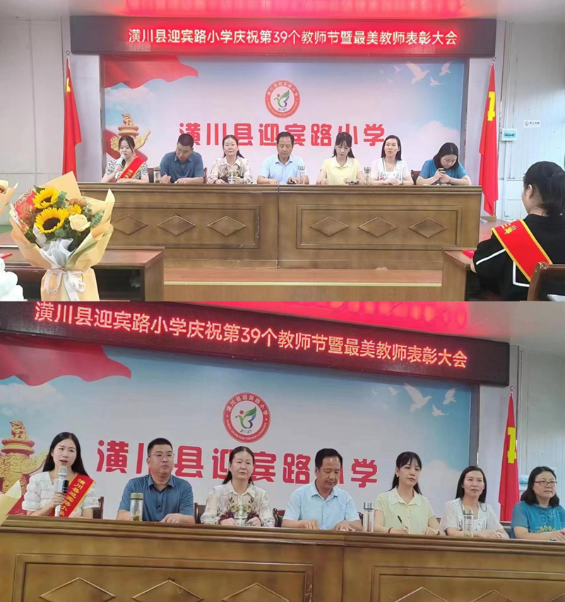 图片 3.png
