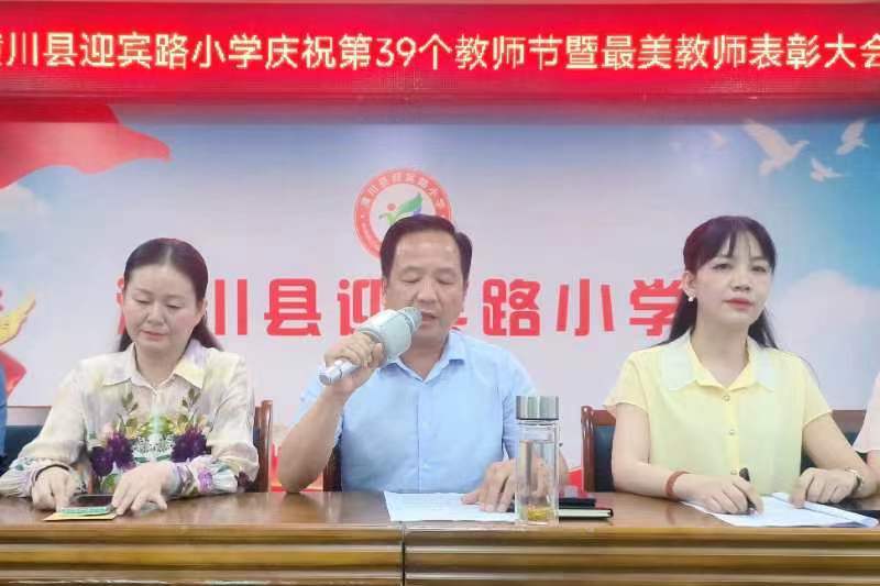 图片 4.png