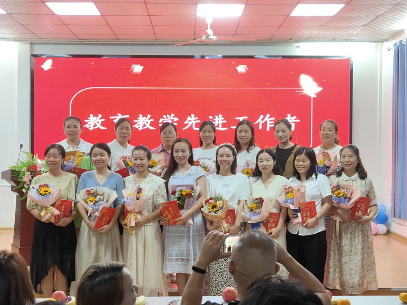 微信图片_202309091958321.jpg
