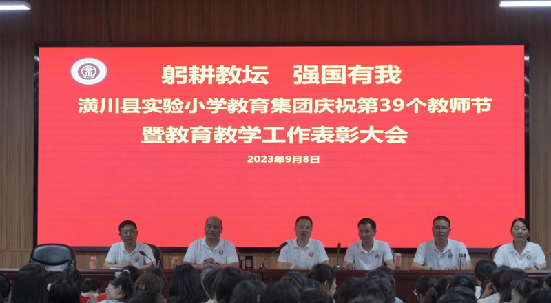 图片 2.png
