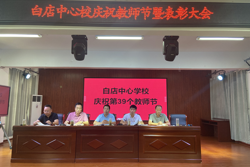 图片23.png