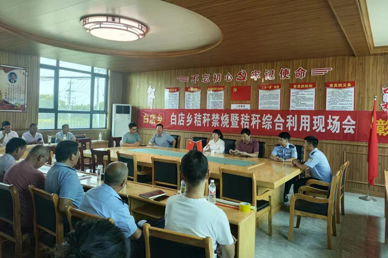 图片43.png