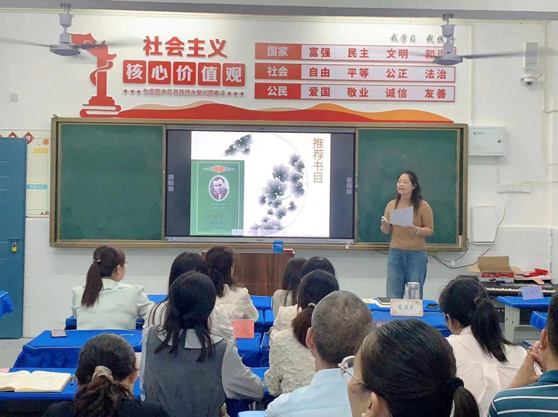 图片 2.png