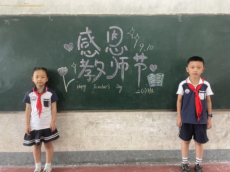 图片 4.png 图片 4.png