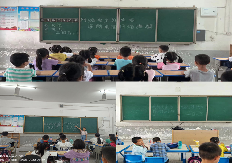 图片8.png