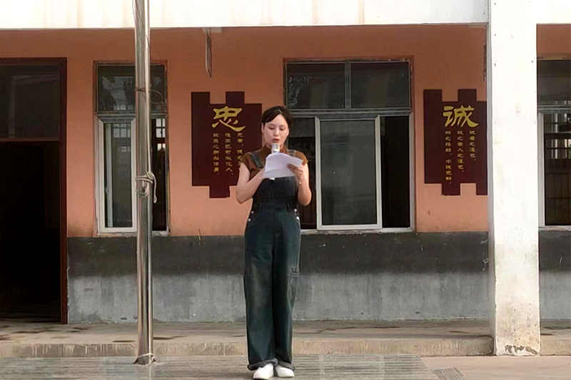 图片23.png