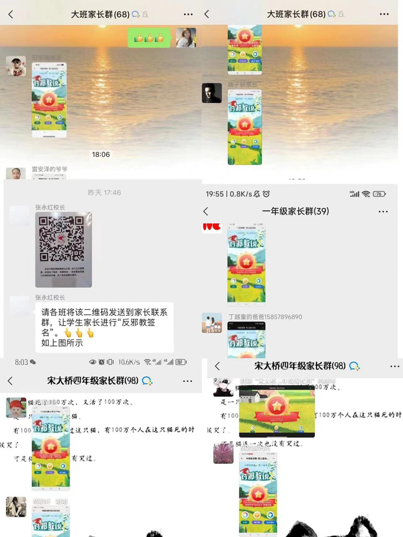 图片26.png