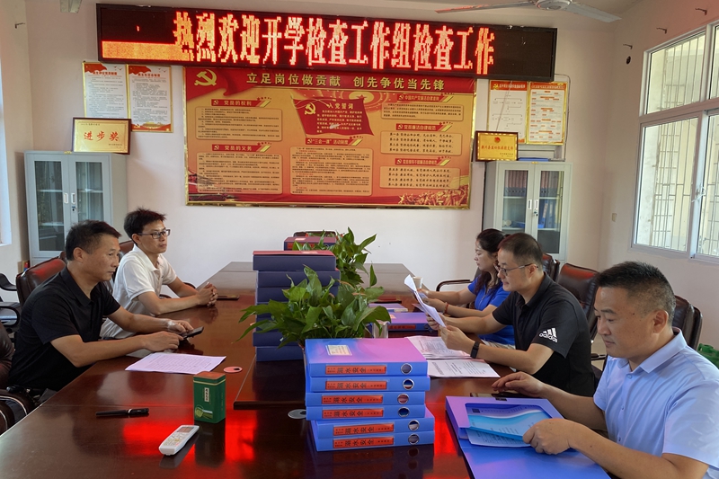 微信图片_20230914094448.jpg