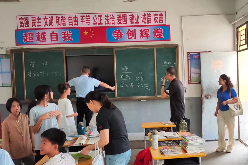 微信图片_20230914103936.jpg