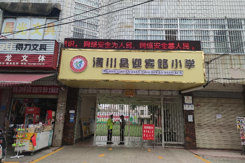 图片41.png