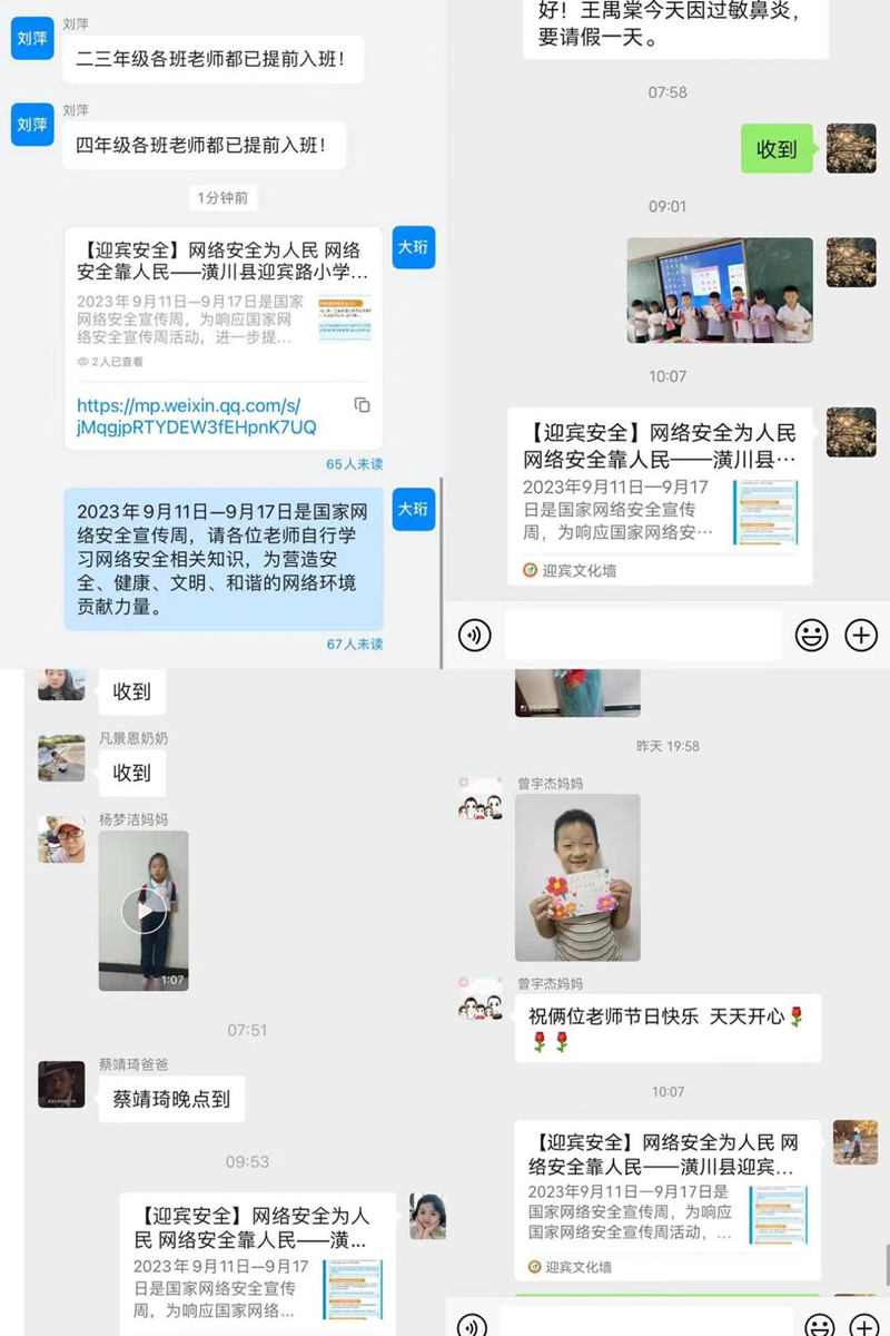 图片42.png
