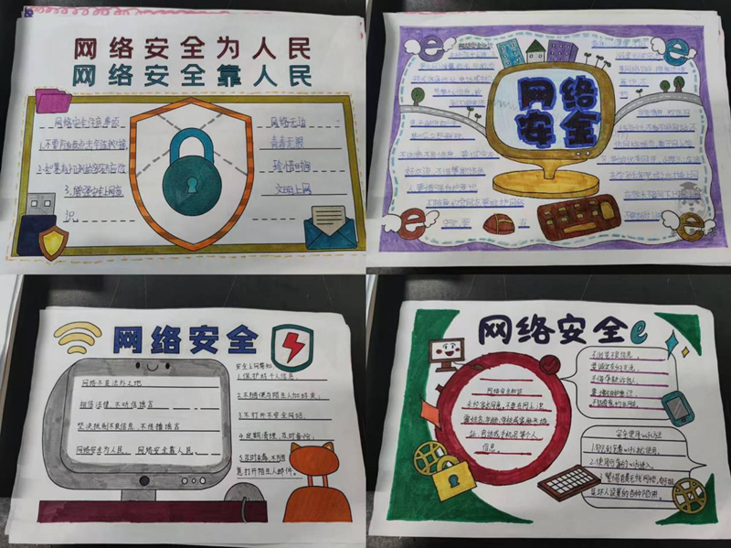 图片46.png