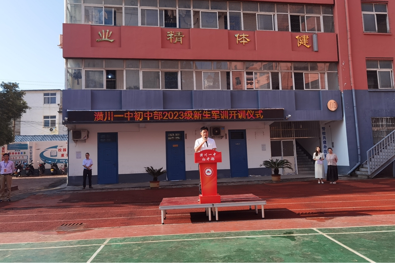 副校长余汉杰.jpg