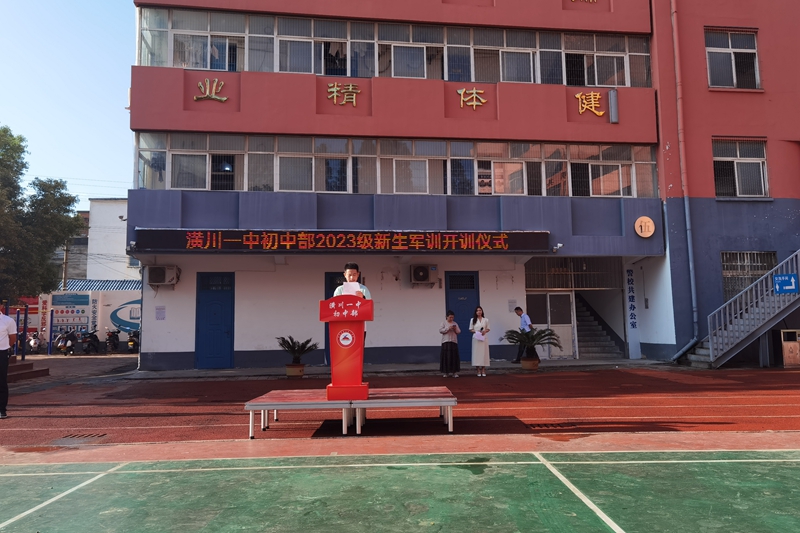七9班程文聪.jpg