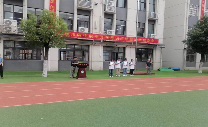 图片 4.png