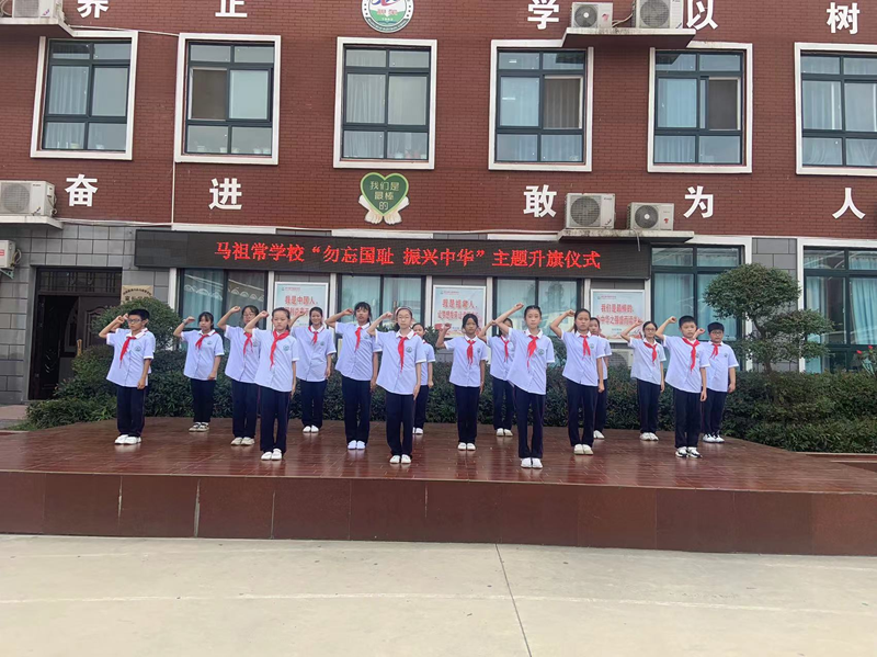 图片 3.png