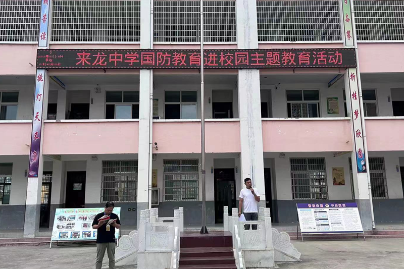 图片73.png 图片73.png