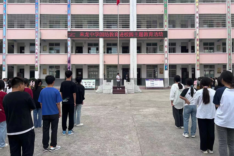 图片74.png 图片74.png