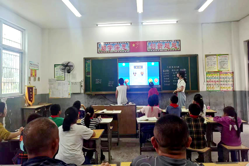 图片77.png
