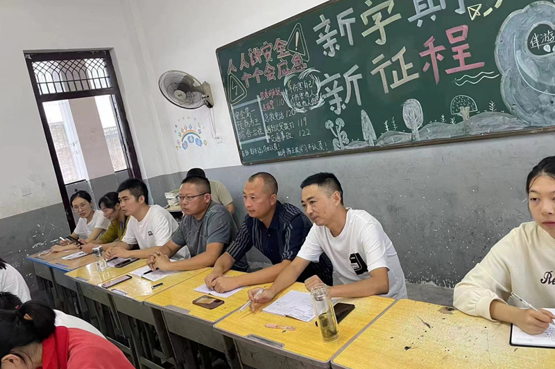 图片76.png