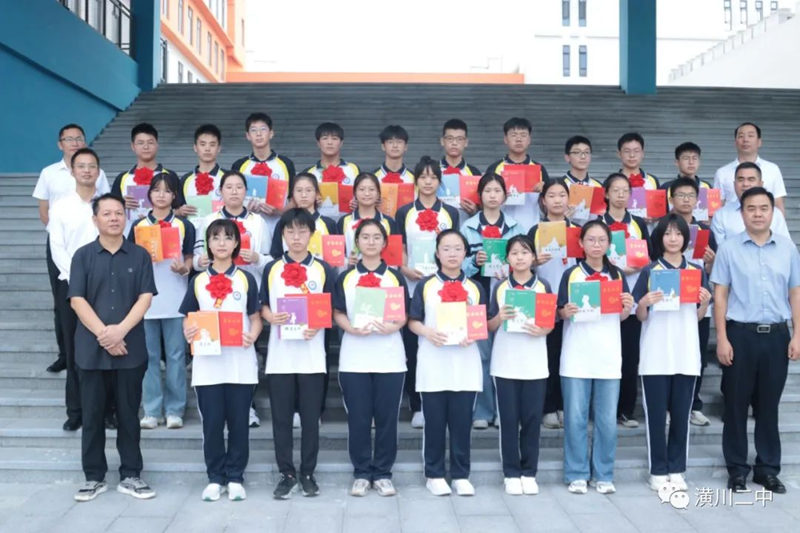 图片2.png