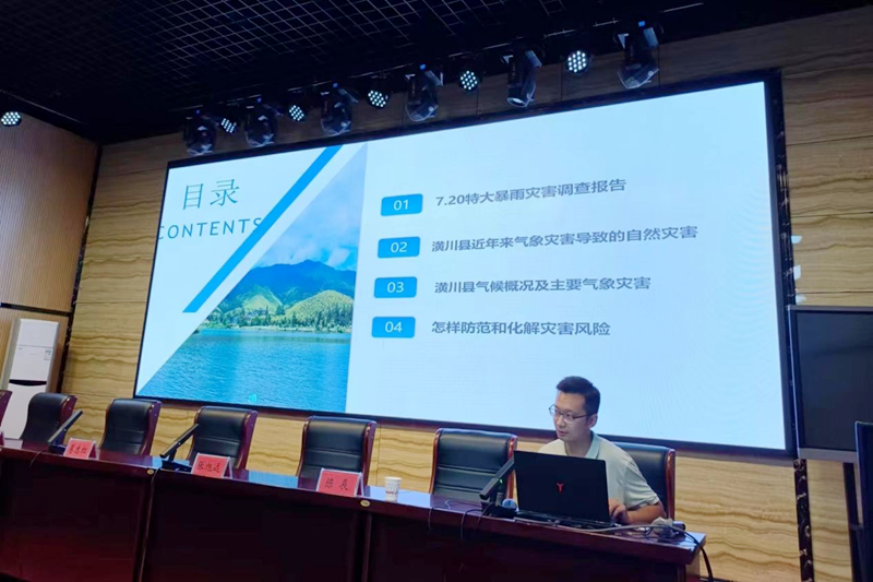 图片9.png