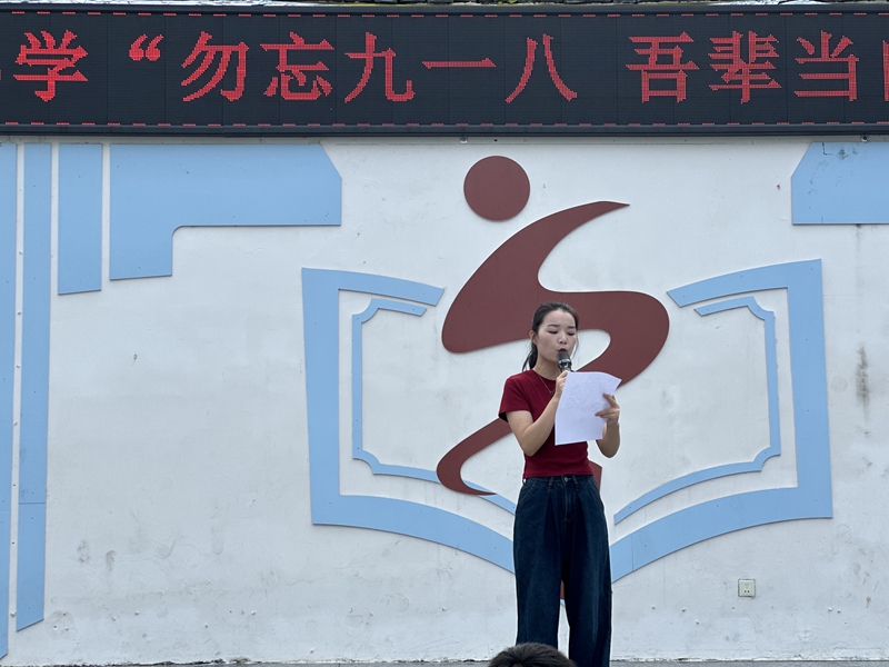 郑双双.jpg
