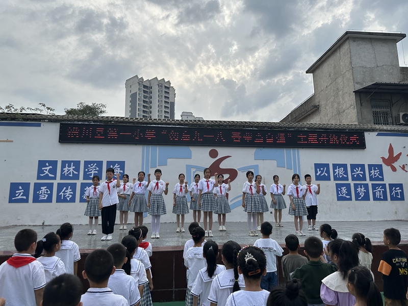 微信图片_20230922090302.jpg
