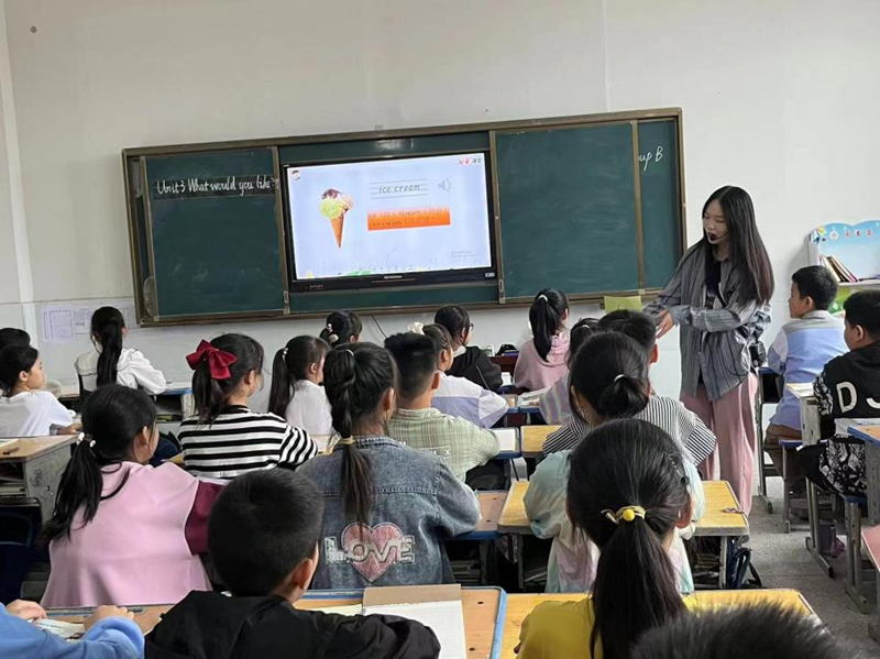 图片 3.png