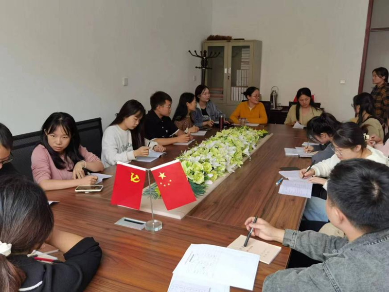 图片 5.png