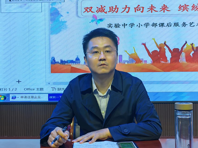 图片 18.png