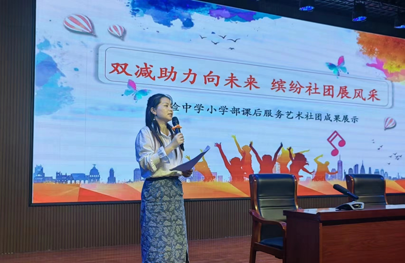 图片 16.png