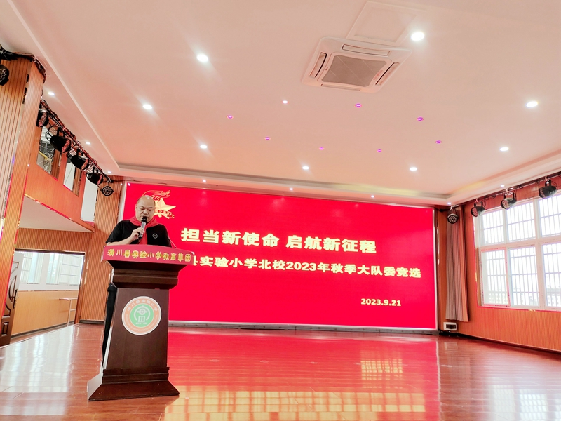 图片 6.png