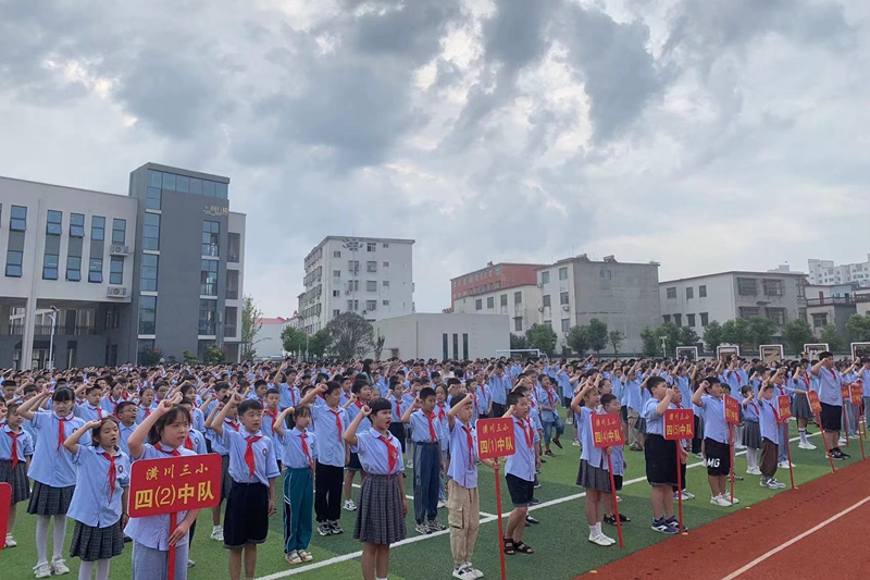 微信图片_20230922162049.jpg
